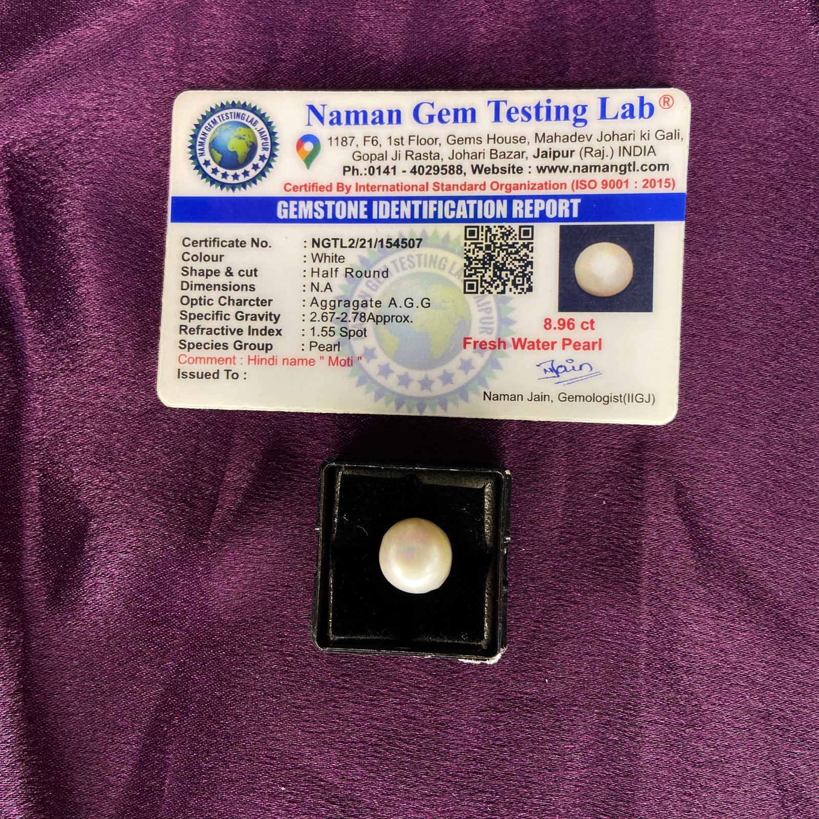 Pearl (मोती) 8.96 Ct