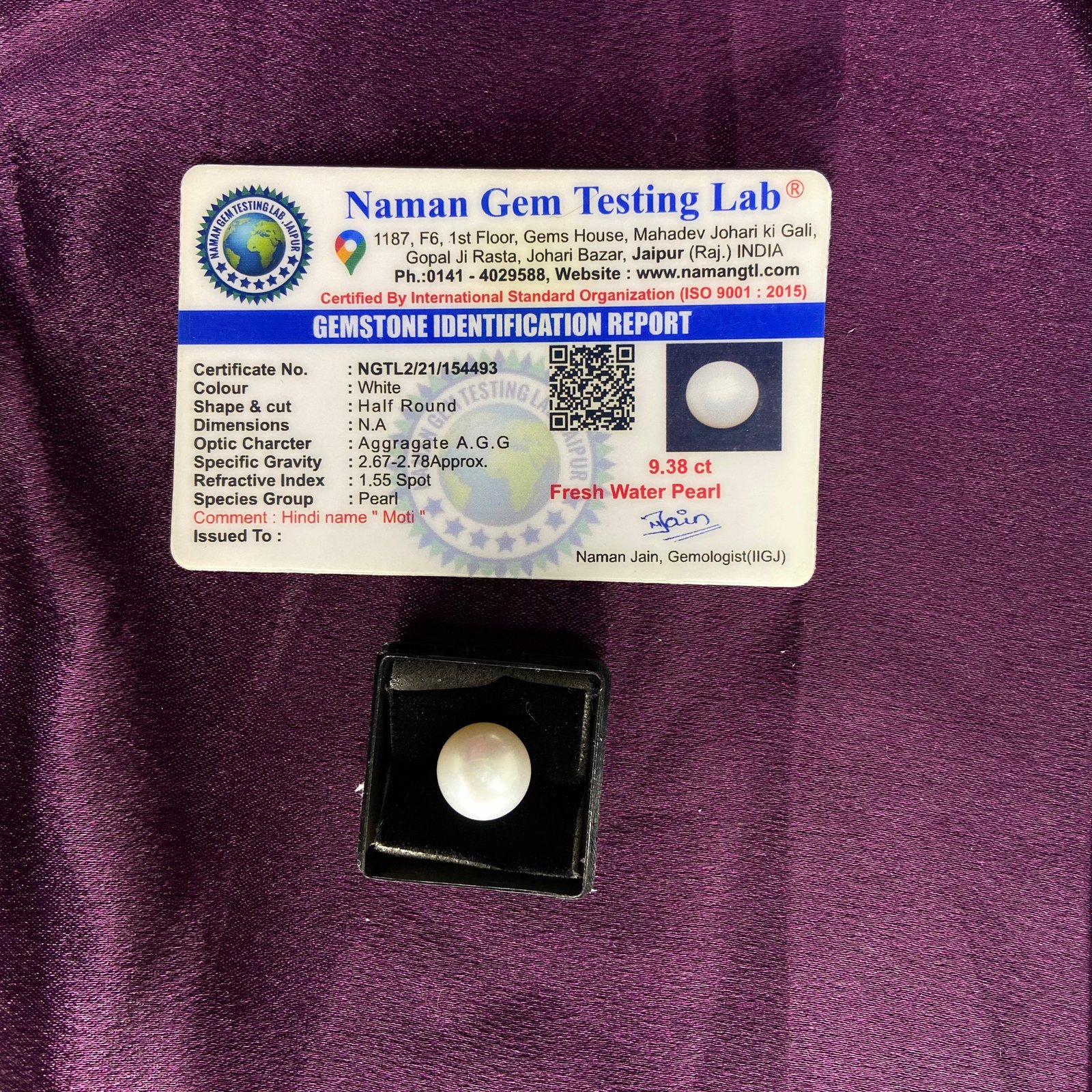 Pearl (मोती) 9.38 Ct