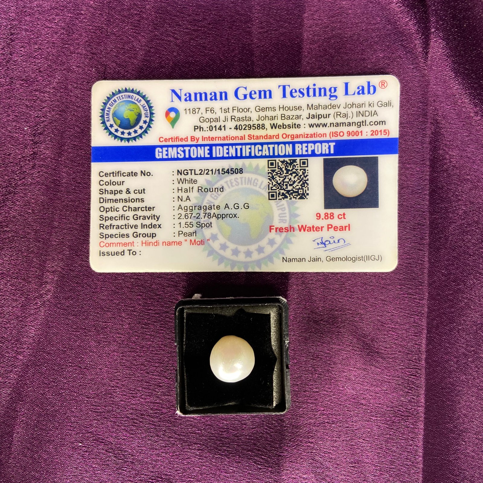 Pearl (मोती) 9.88 Ct