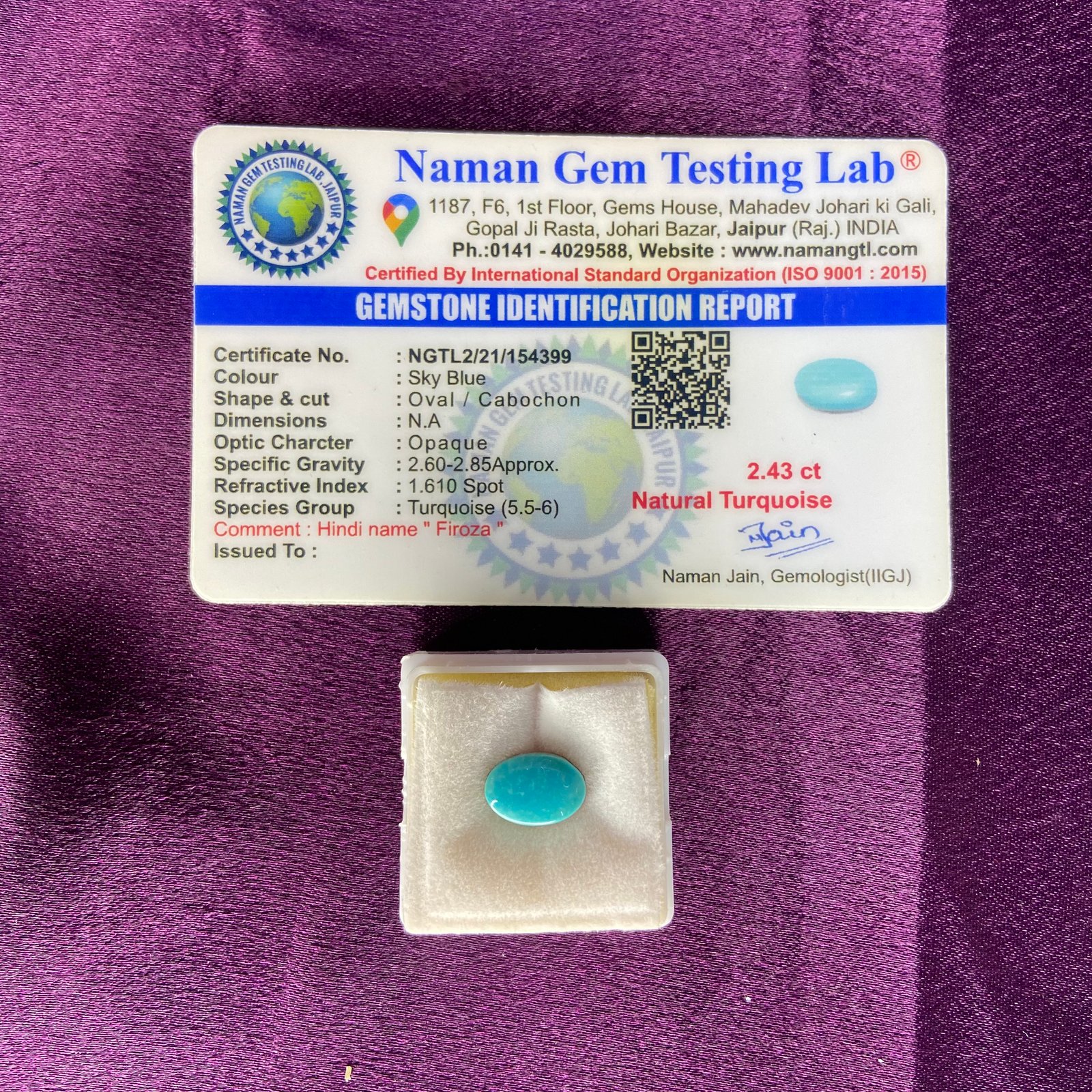 Tarquoise (फिरोजा) 2.43 Ct