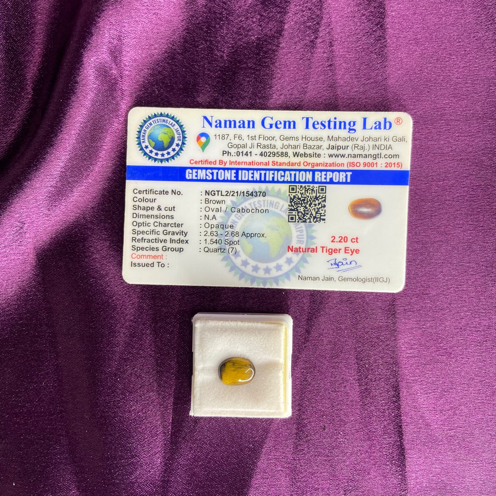 Tiger eye (टायगर आय) 2.20 Ct