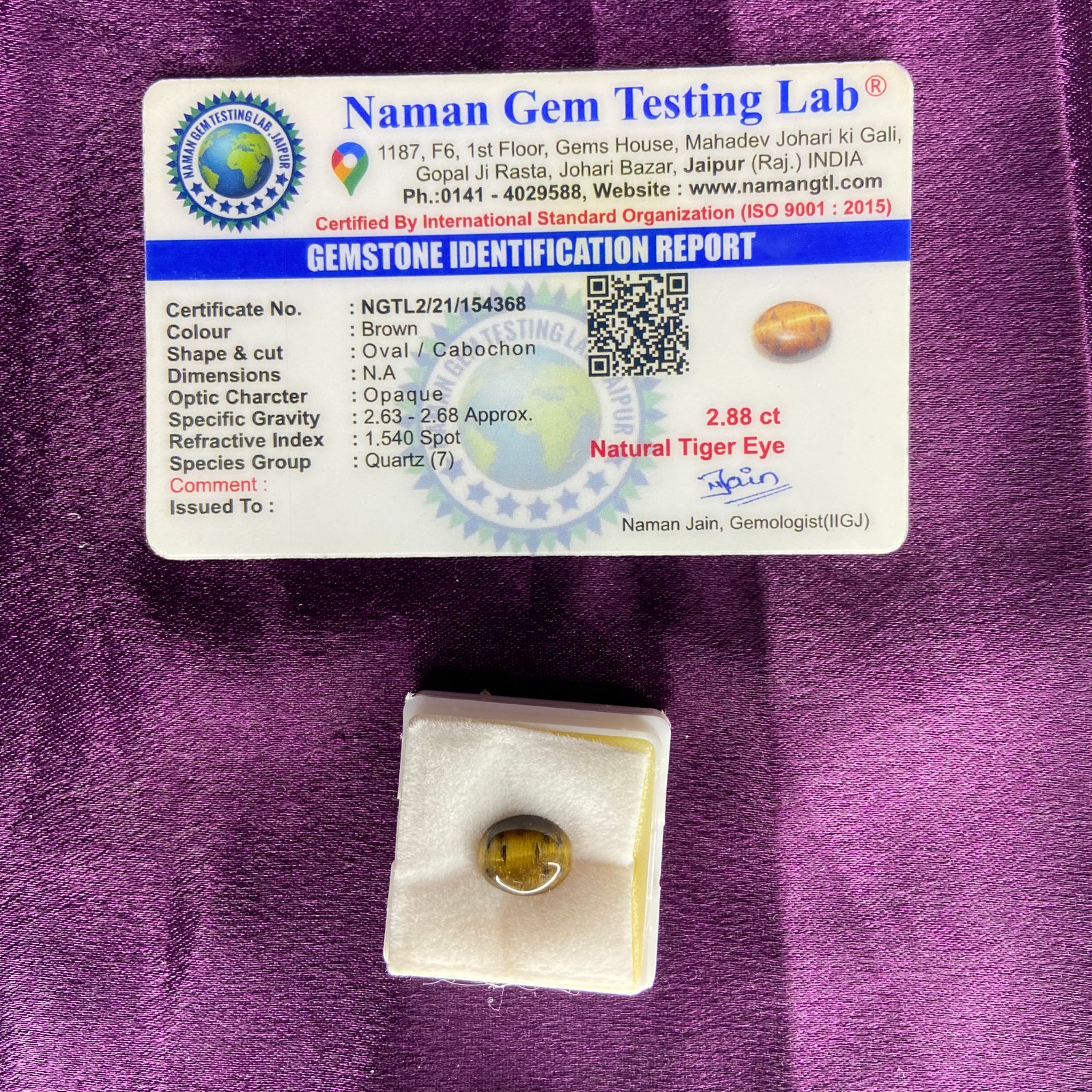 Tiger eye (टायगर आय) 2.88 Ct