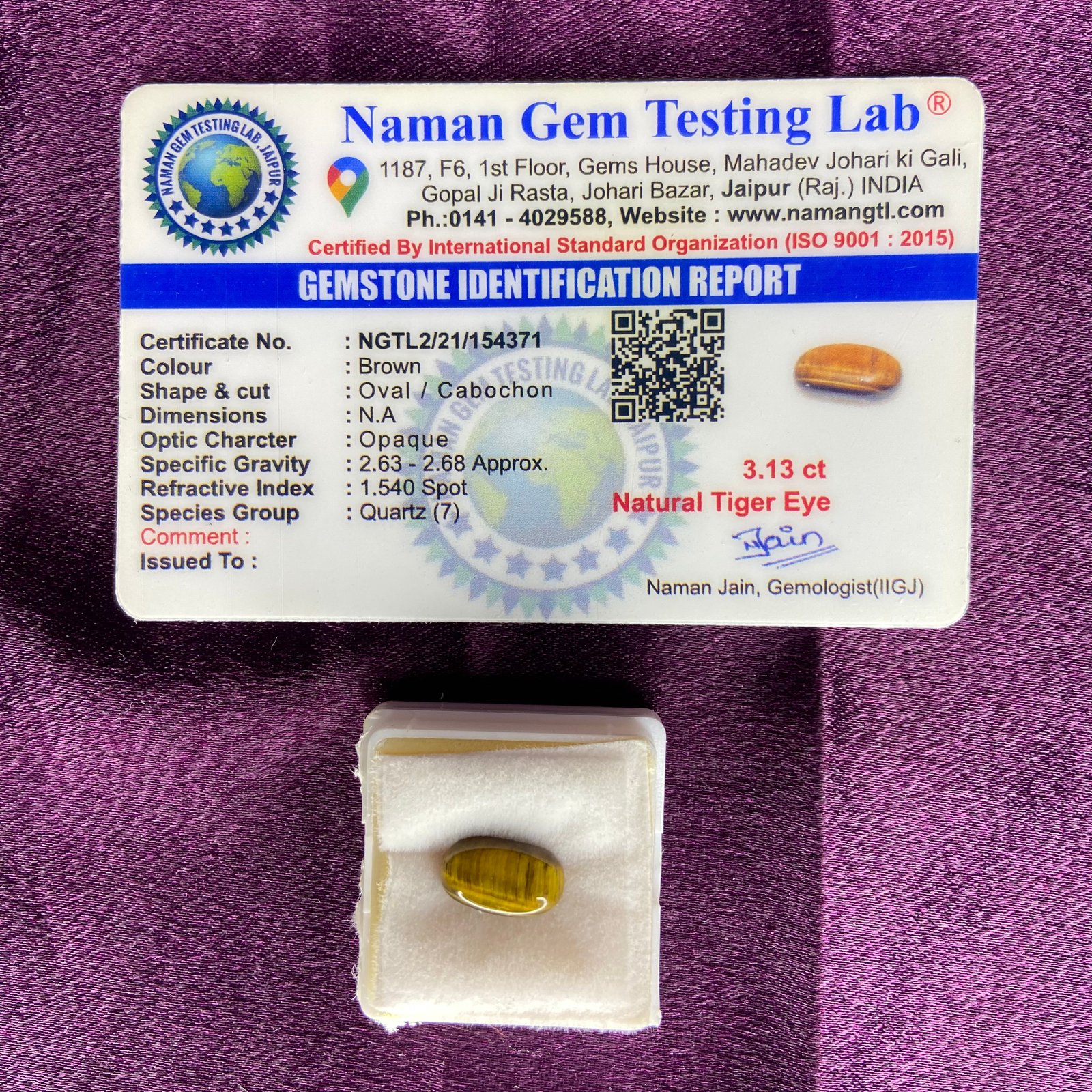 Tiger eye (टायगर आय) 3.13 Ct