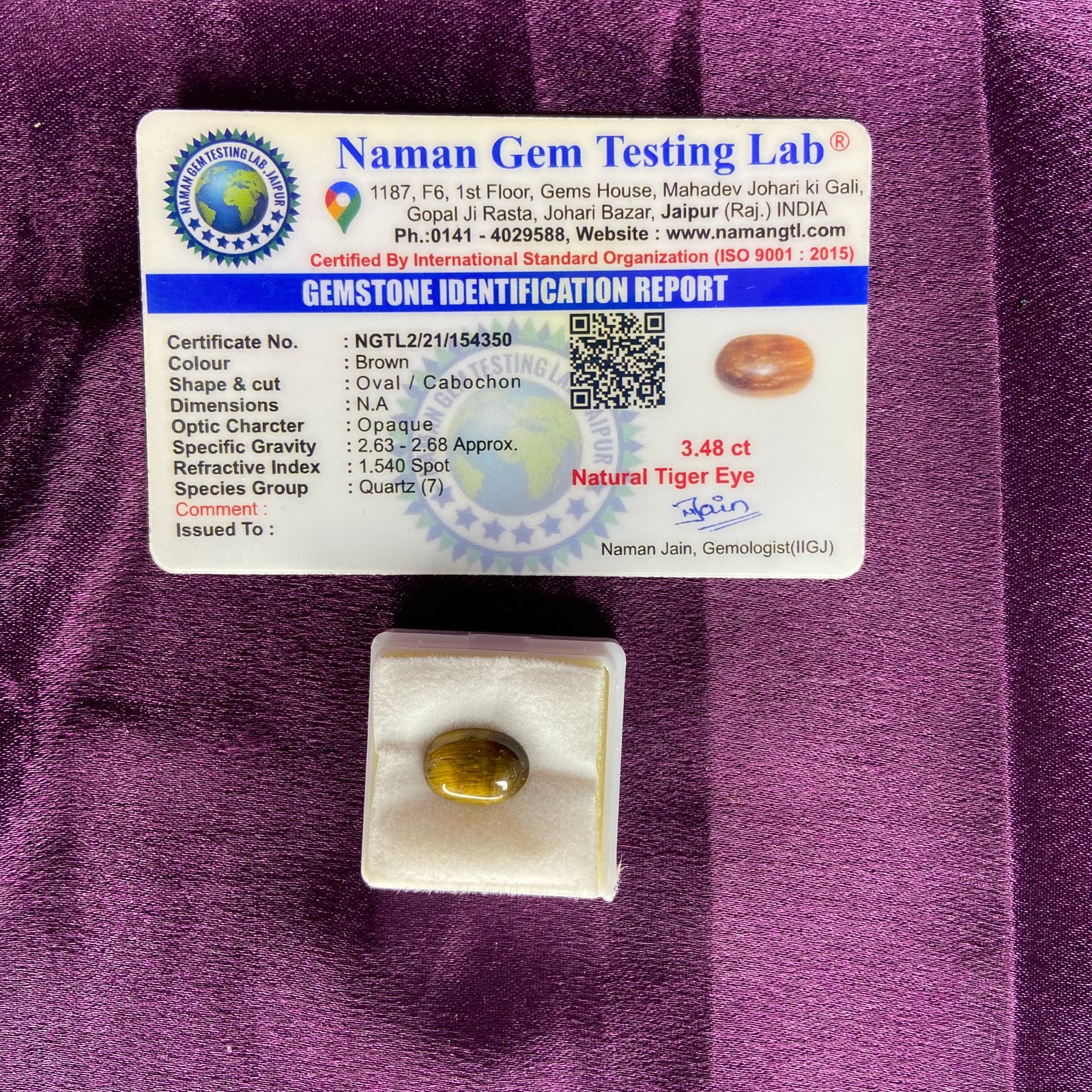 Tiger eye (टायगर आय) 3.48 Ct