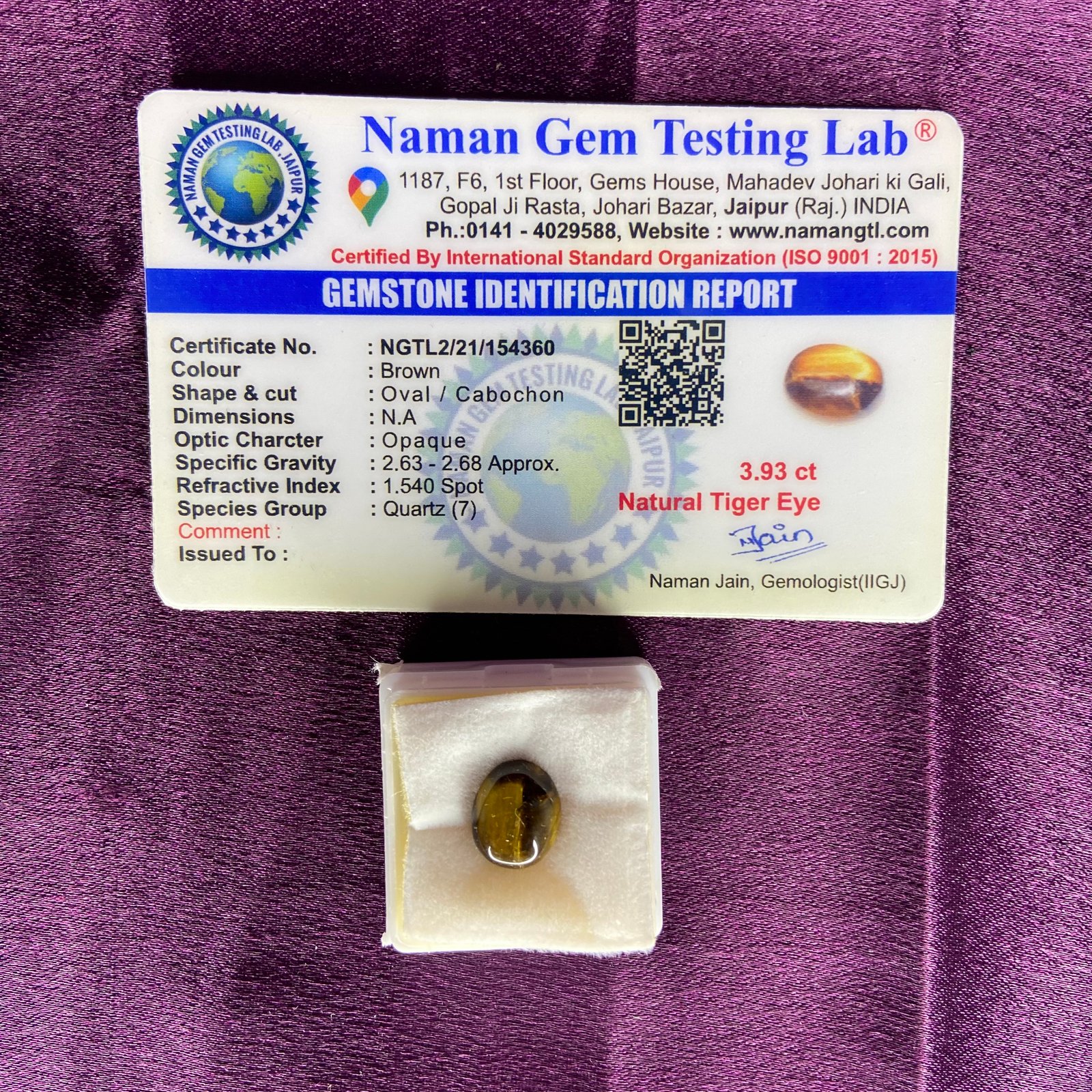 Tiger eye (टायगर आय) 3.93 Ct