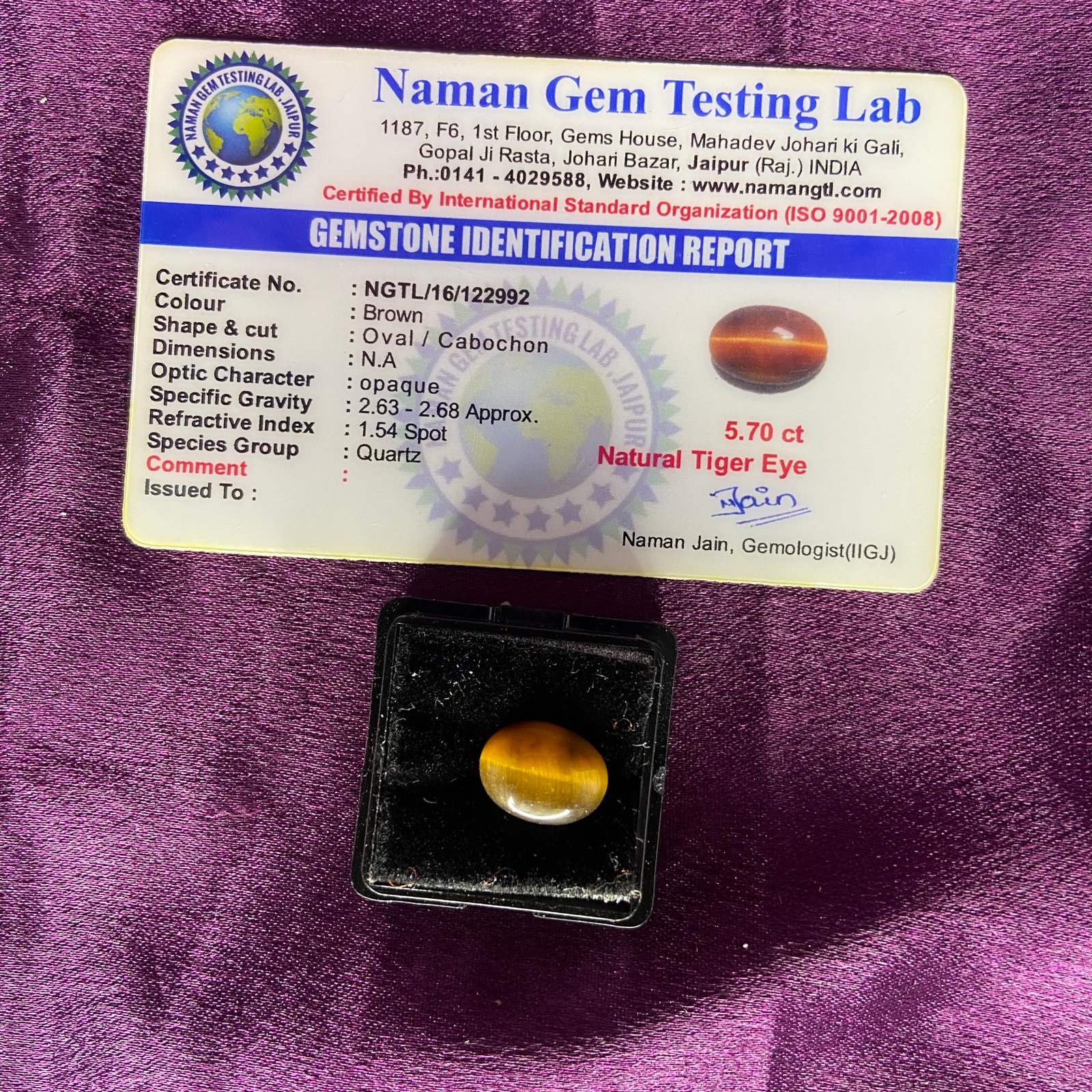 Tiger eye (टायगर आय) 5.70 Ct