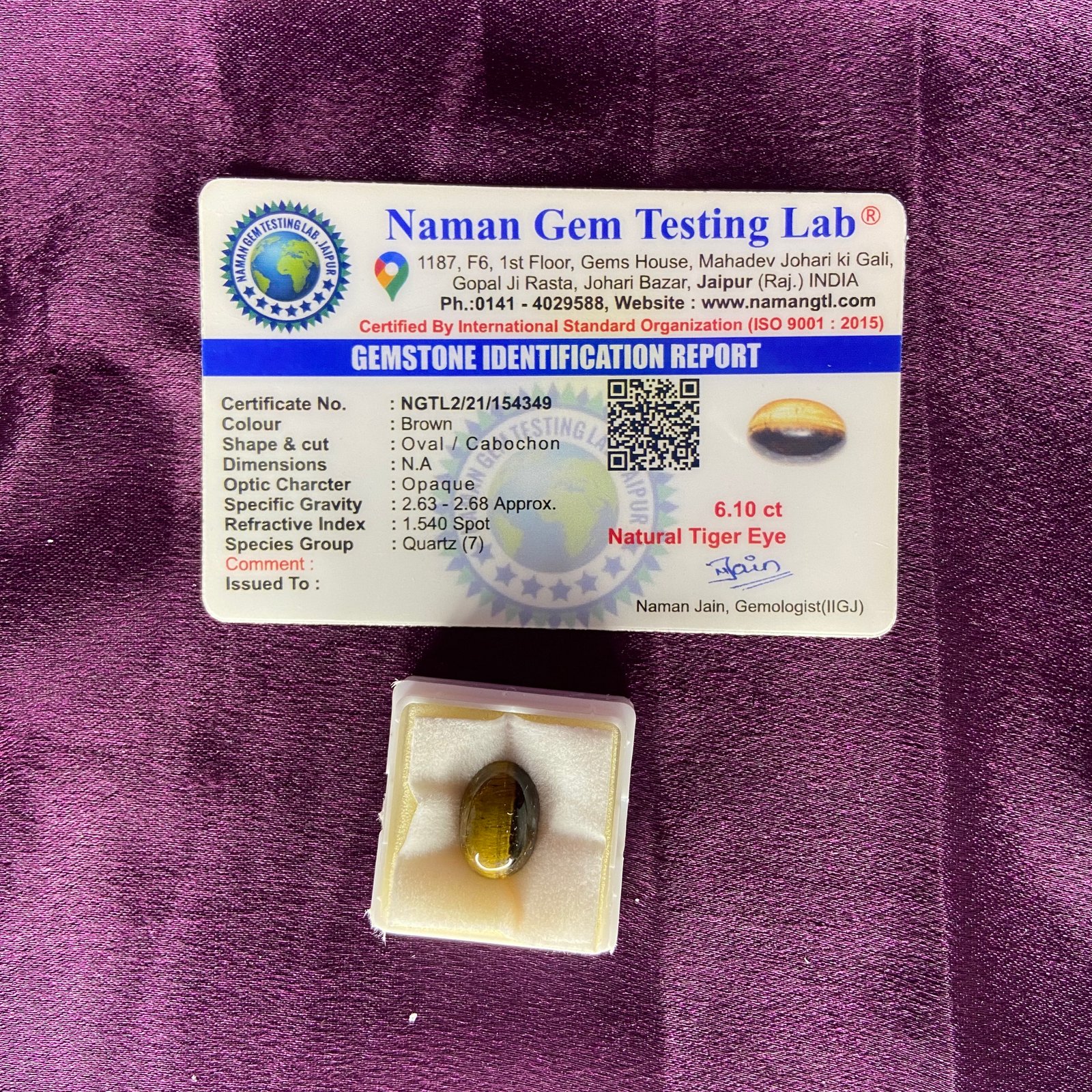 Tiger eye (टायगर आय) 6.10 Ct