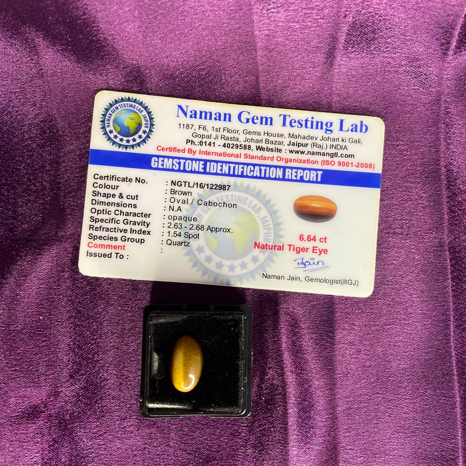 Tiger eye (टायगर आय) 6.64 Ct