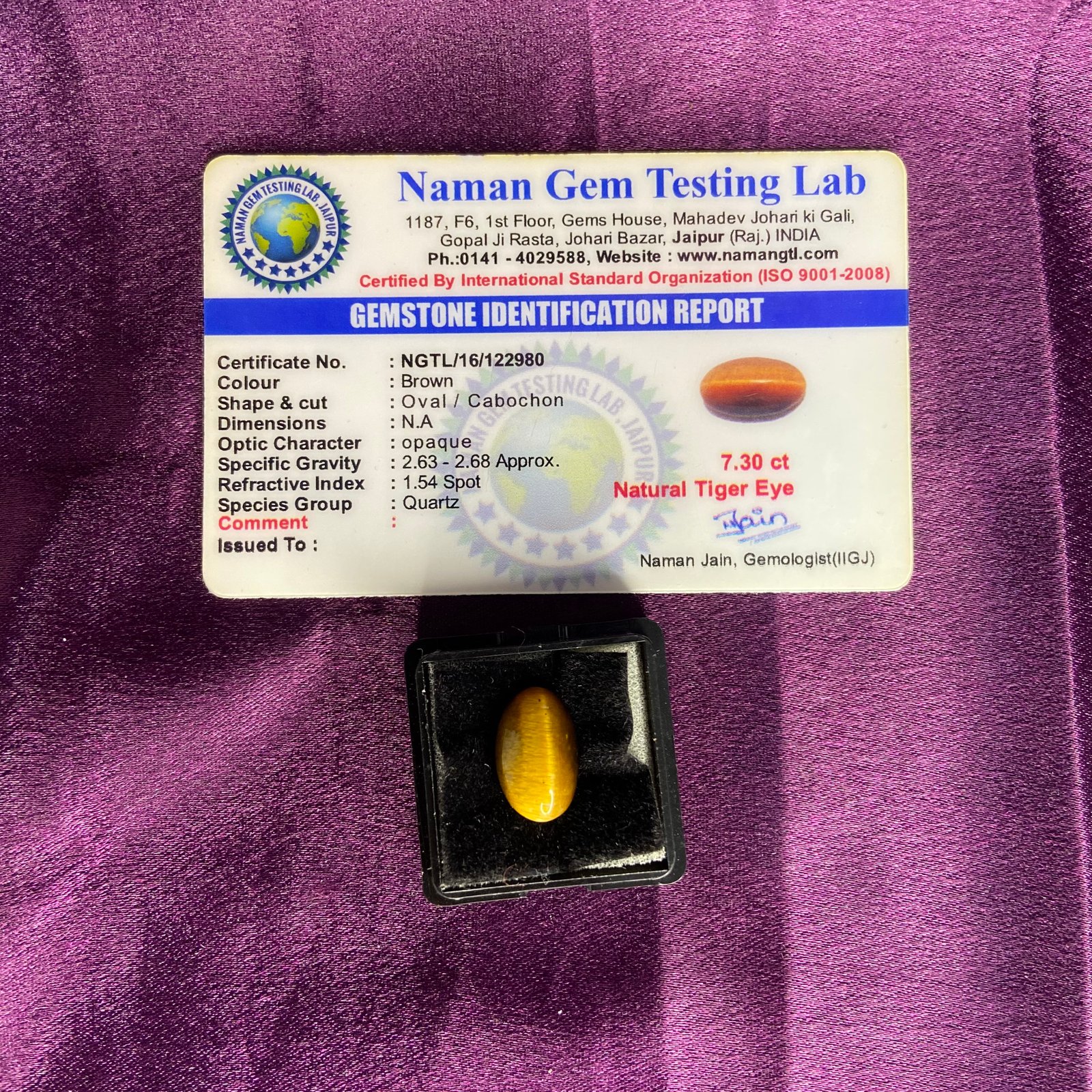 Tiger eye (टायगर आय) 7.30 Ct