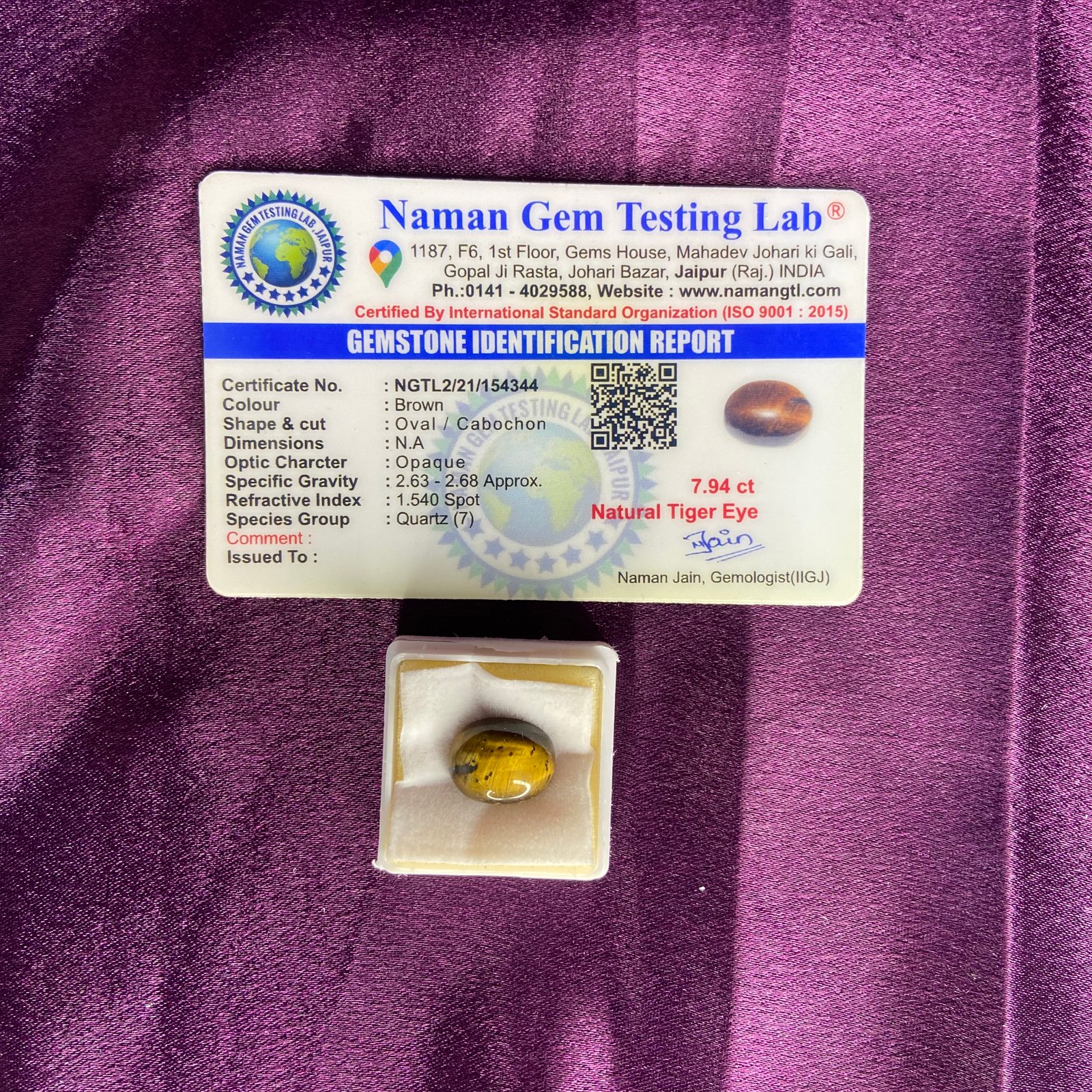 Tiger eye (टायगर आय) 7.94 Ct