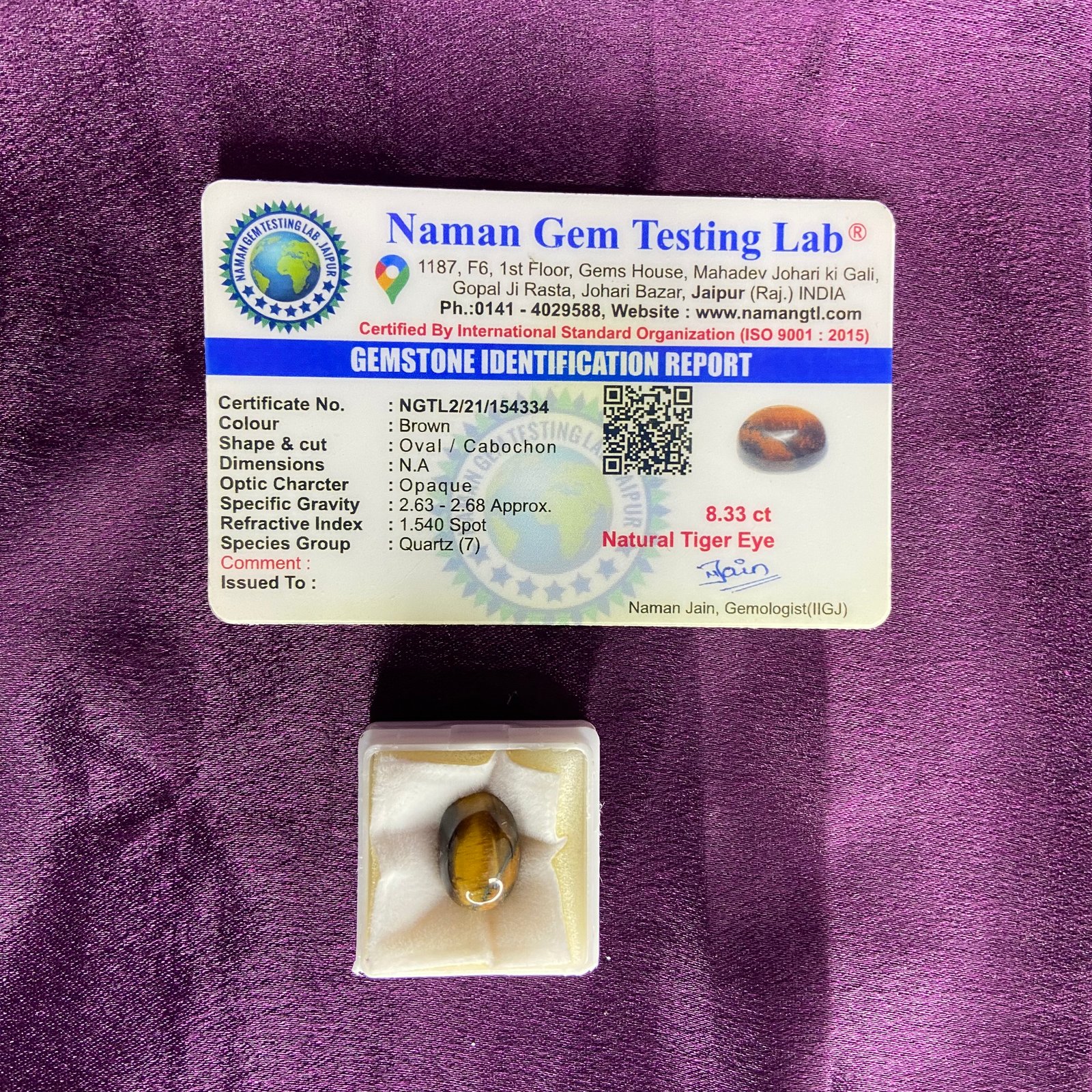Tiger eye (टायगर आय) 8.33 Ct