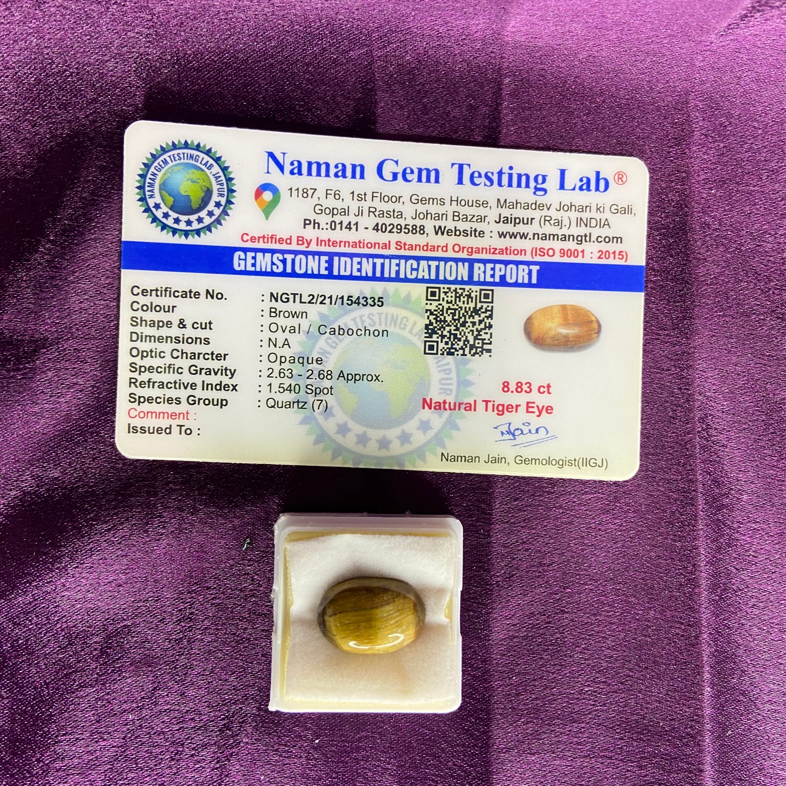 Tiger eye (टायगर आय) 8.83 Ct