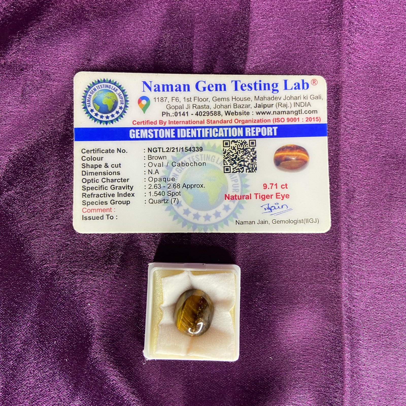 Tiger eye (टायगर आय) 9.71 Ct
