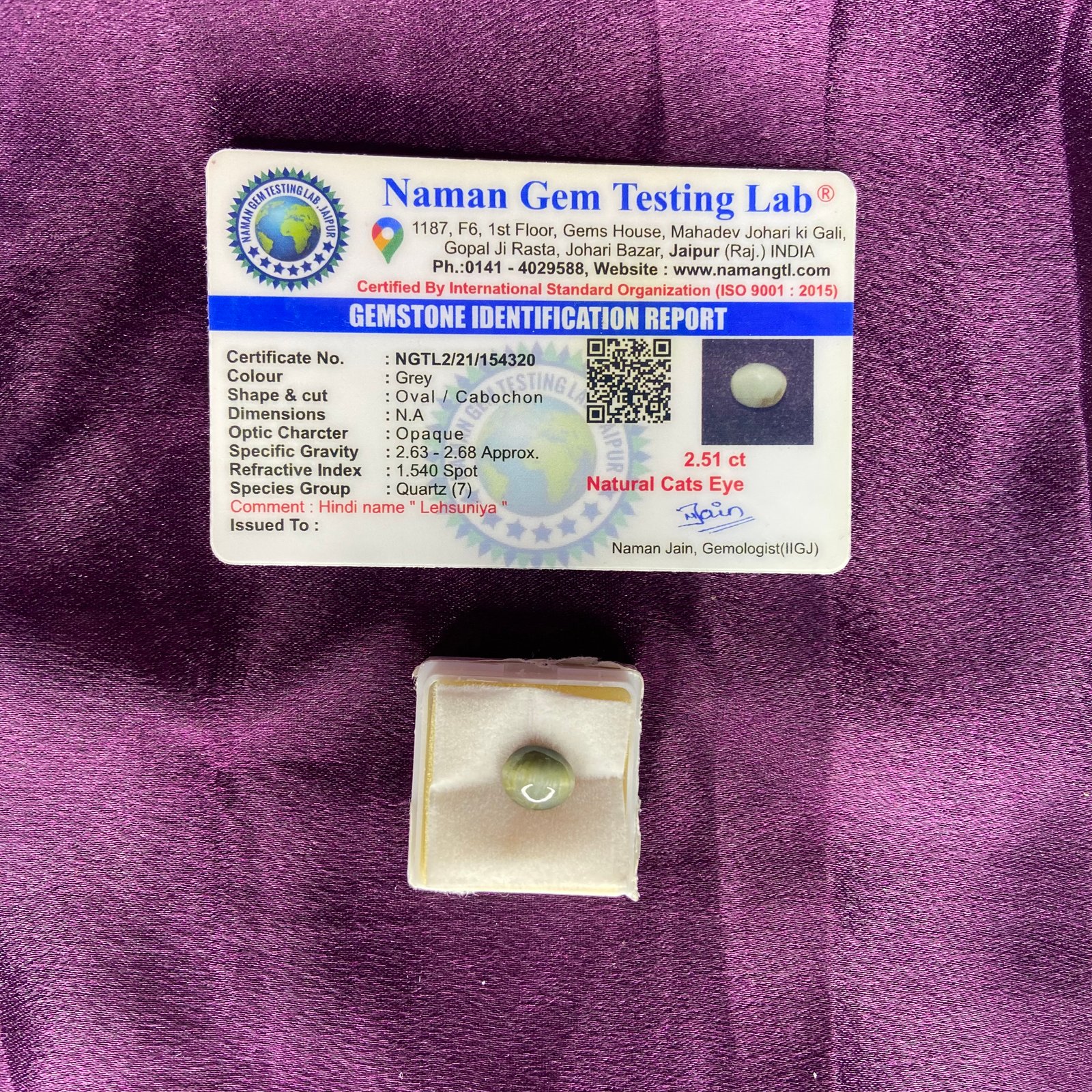 Cats eye (लसुनिया) 2.51 Ct