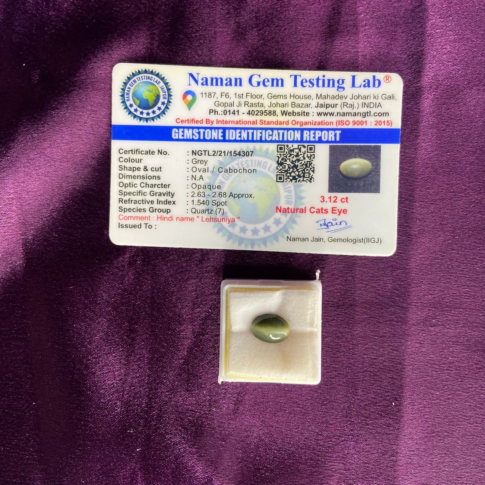 Cats eye (लसुनिया) 3.12 Ct