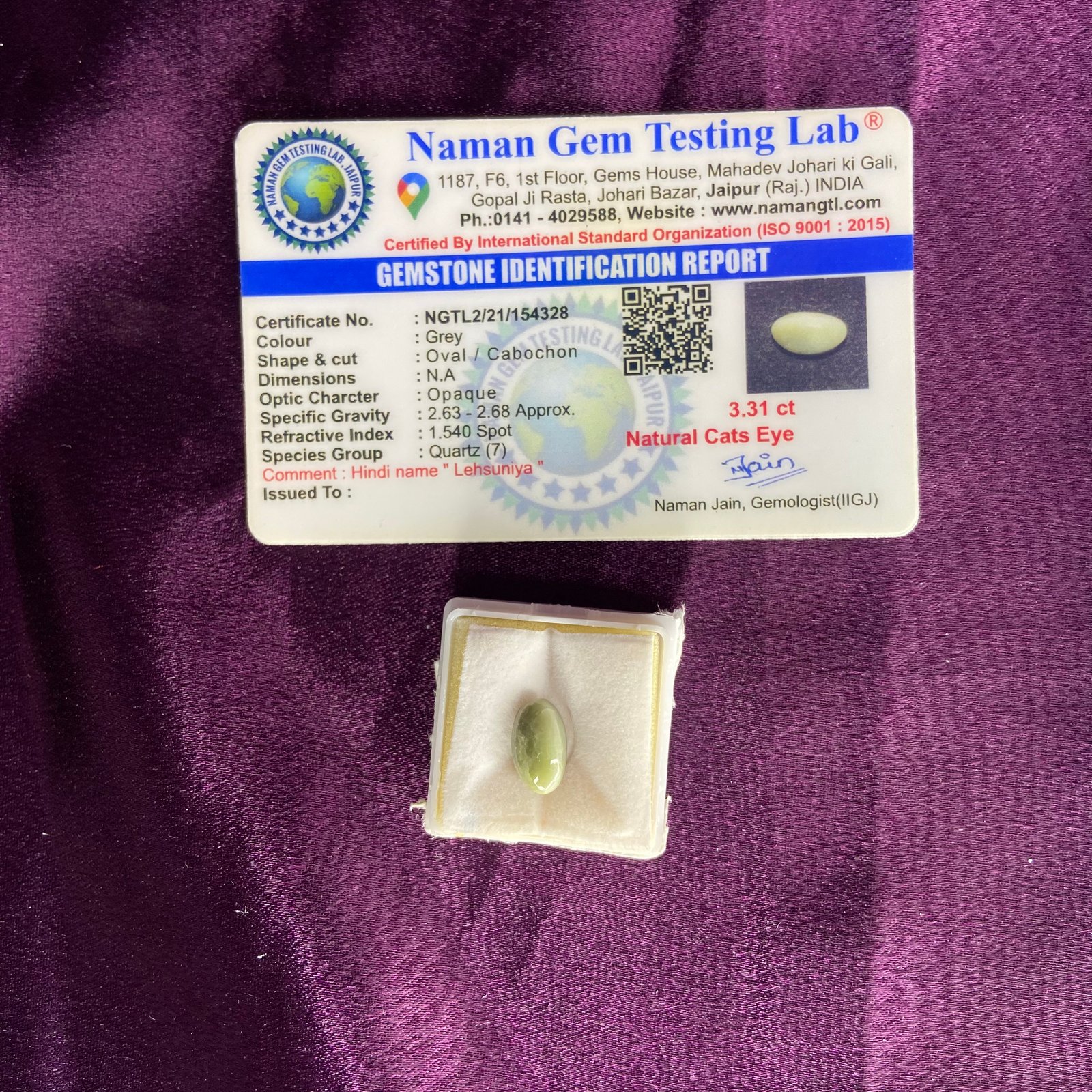 Cats eye (लसुनिया) 3.31 Ct