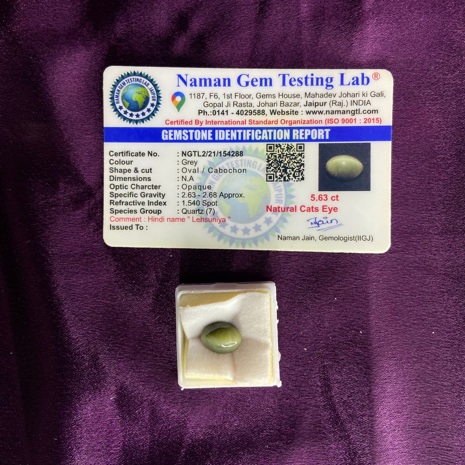 Cats eye (लसुनिया) 5.63 Ct