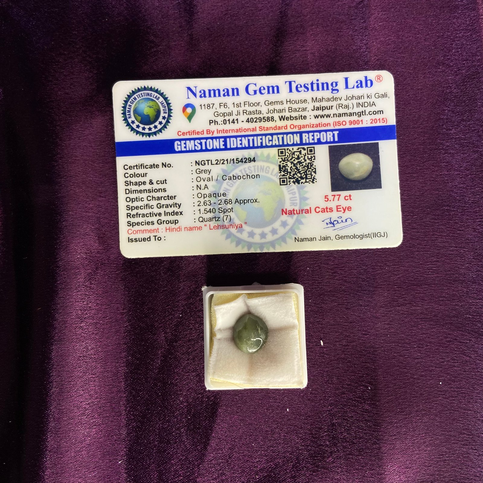 Cats eye (लसुनिया) 5.77 Ct