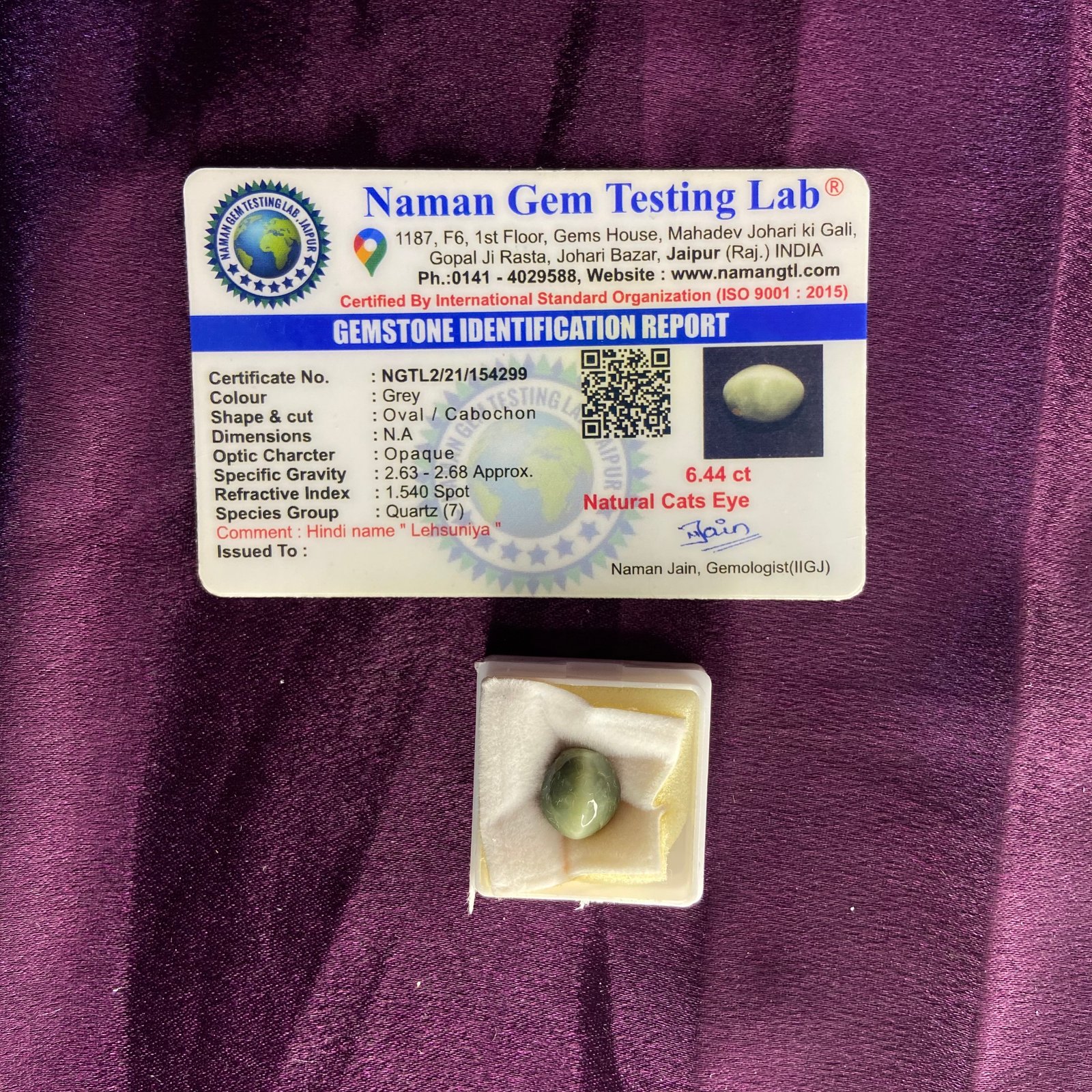 Cats eye (लसुनिया) 6.44 Ct