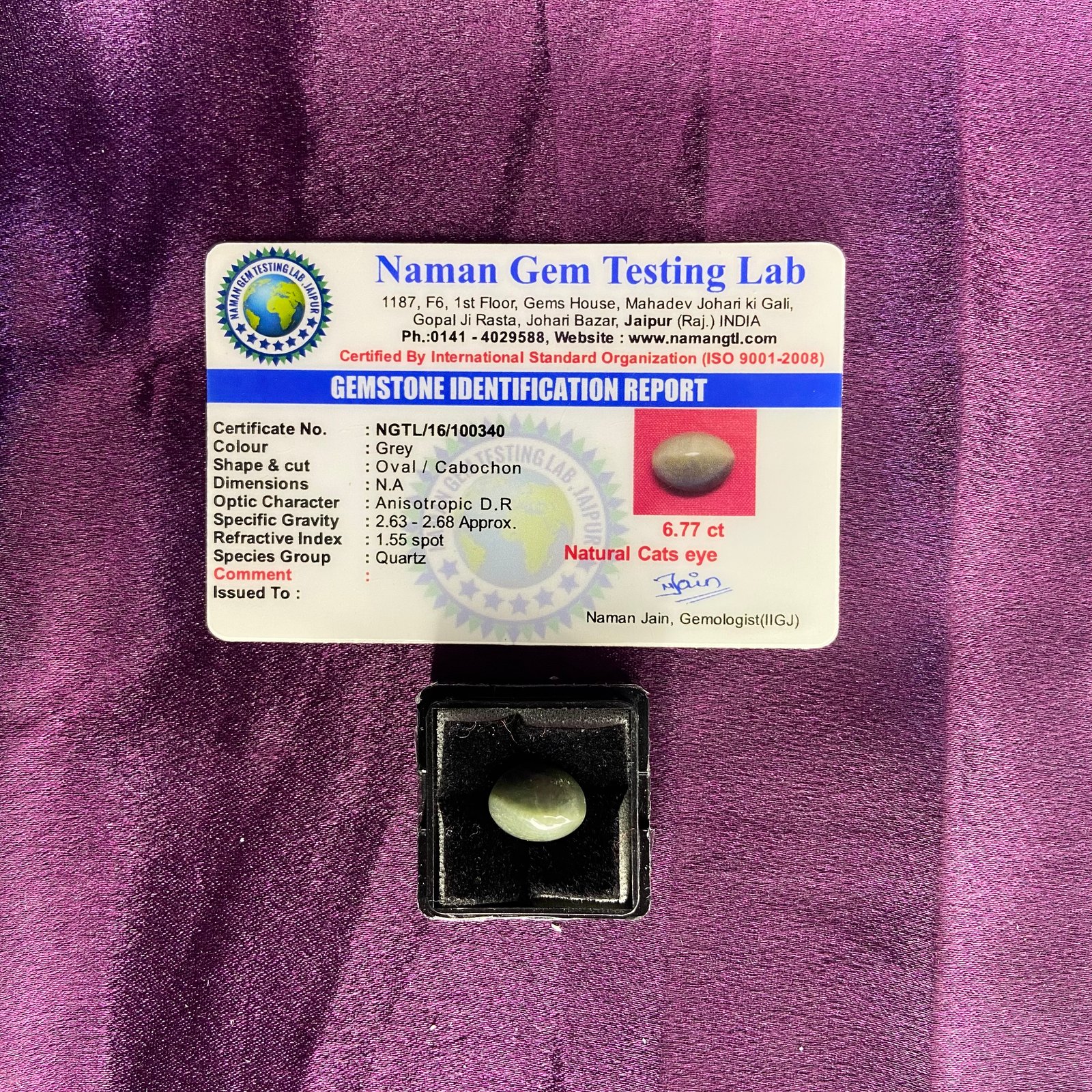 Cats eye (लसुनिया) 6.77 Ct