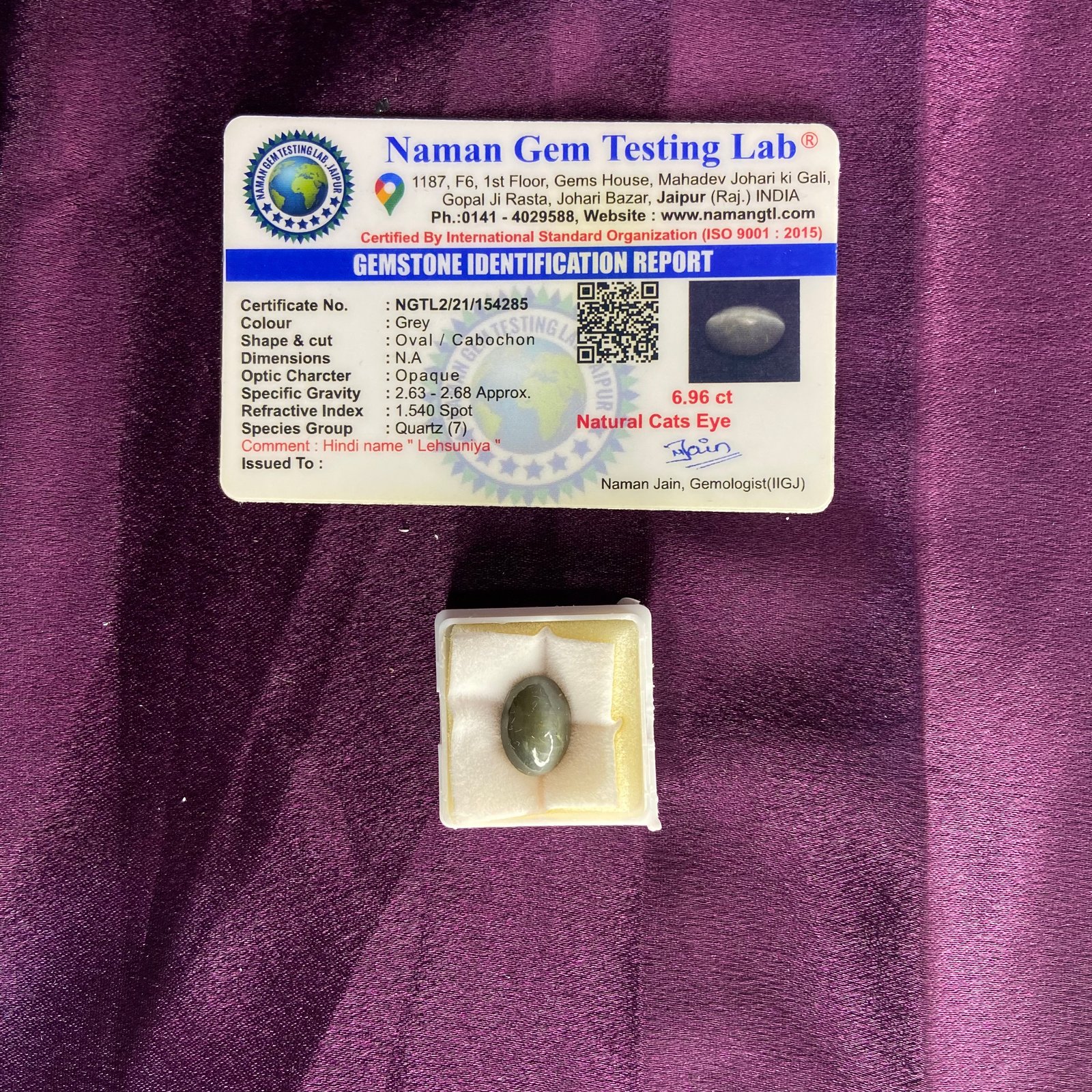 Cats eye (लसुनिया) 6.96 Ct