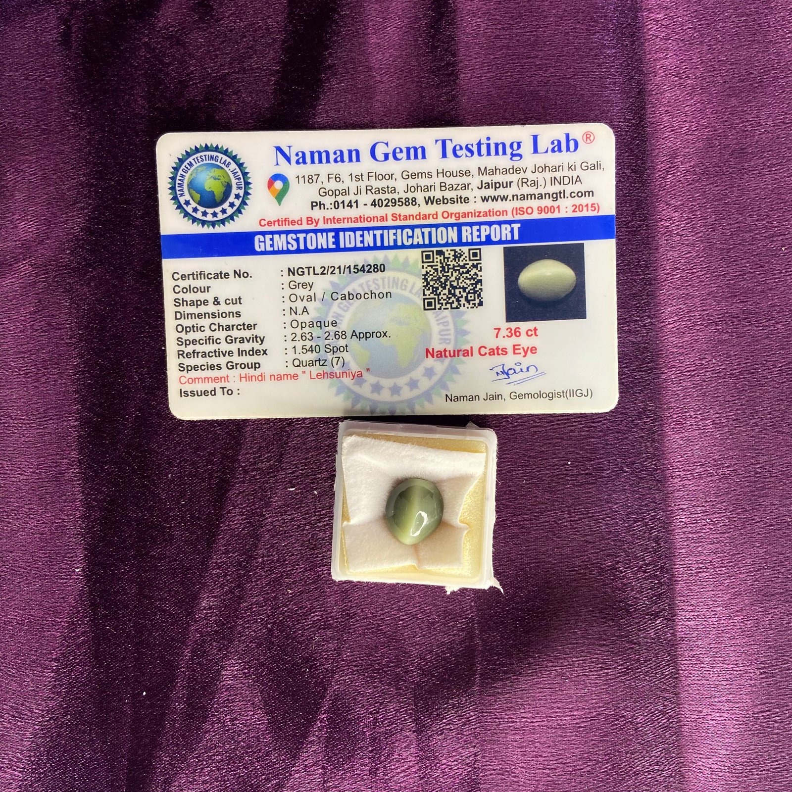 Cats eye (लसुनिया) 7.36 Ct