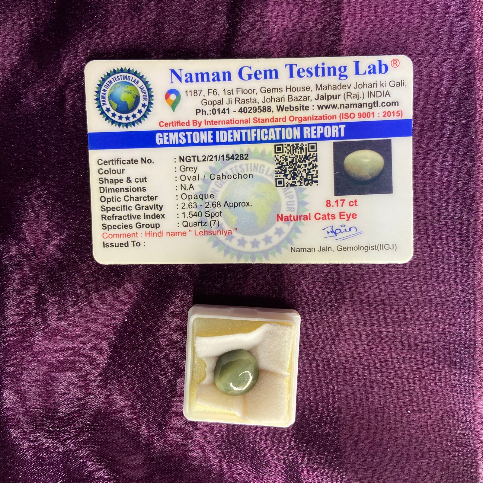 Cats eye (लसुनिया) 8.17 Ct