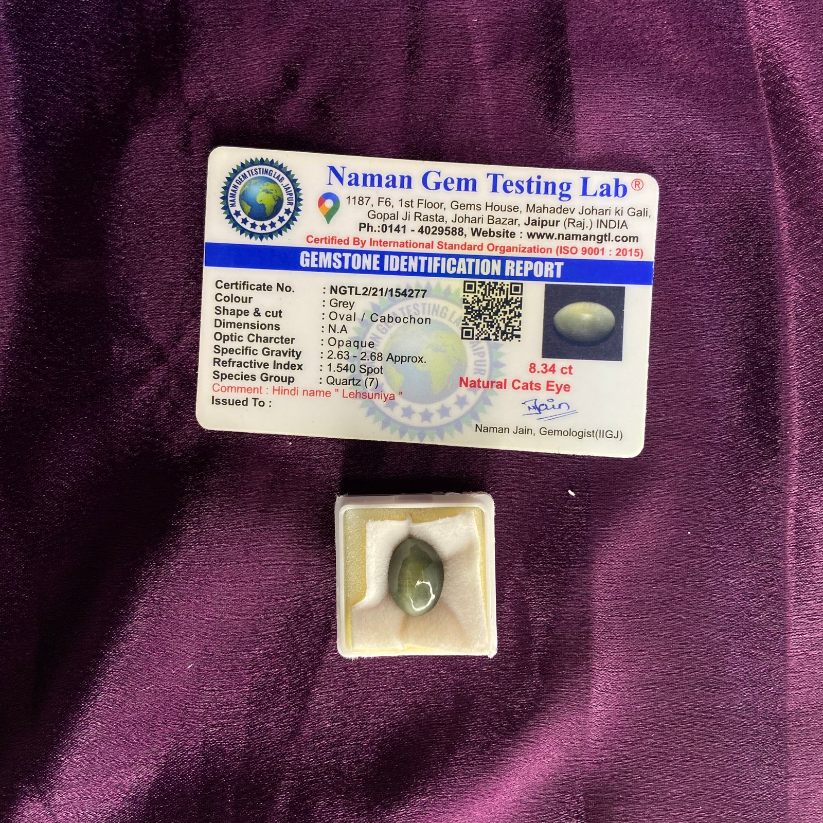 Cats eye (लसुनिया) 8.34 Ct