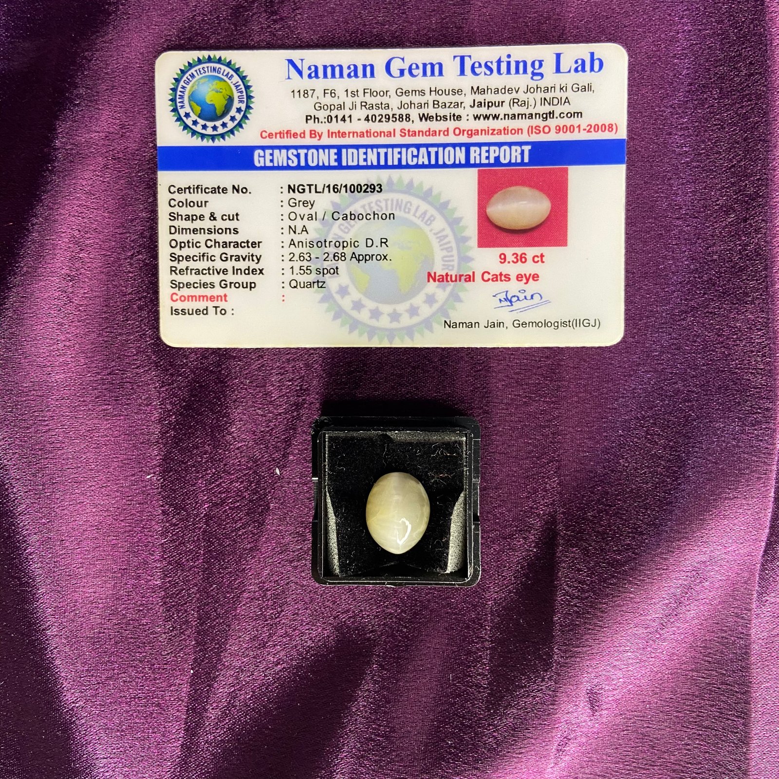 Cats eye (लसुनिया) 9.36 Ct