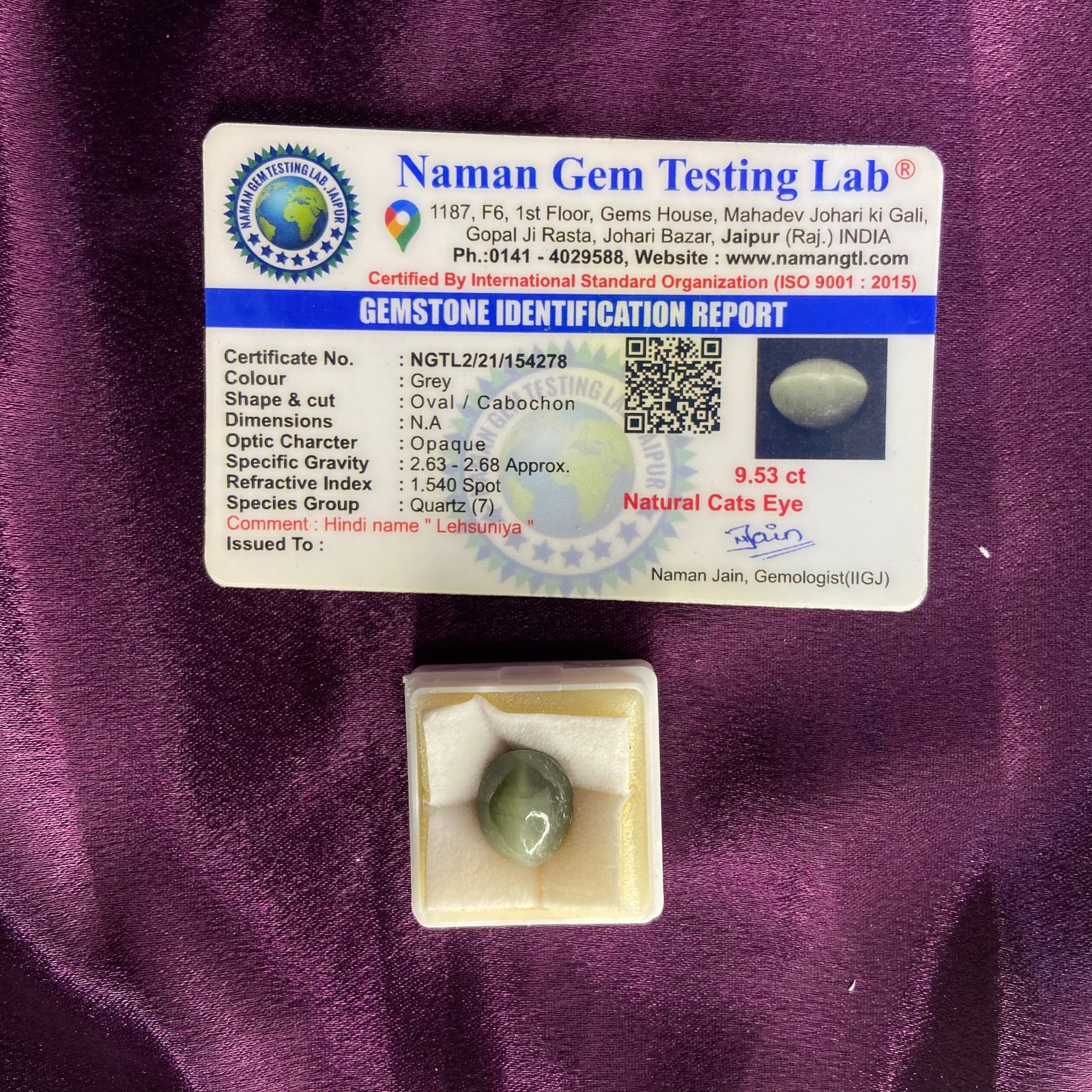 Cats eye (लसुनिया) 9.53 Ct