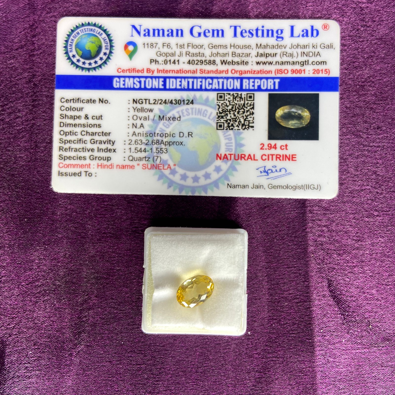 Citrine (सुनेला) 2.94 Ct