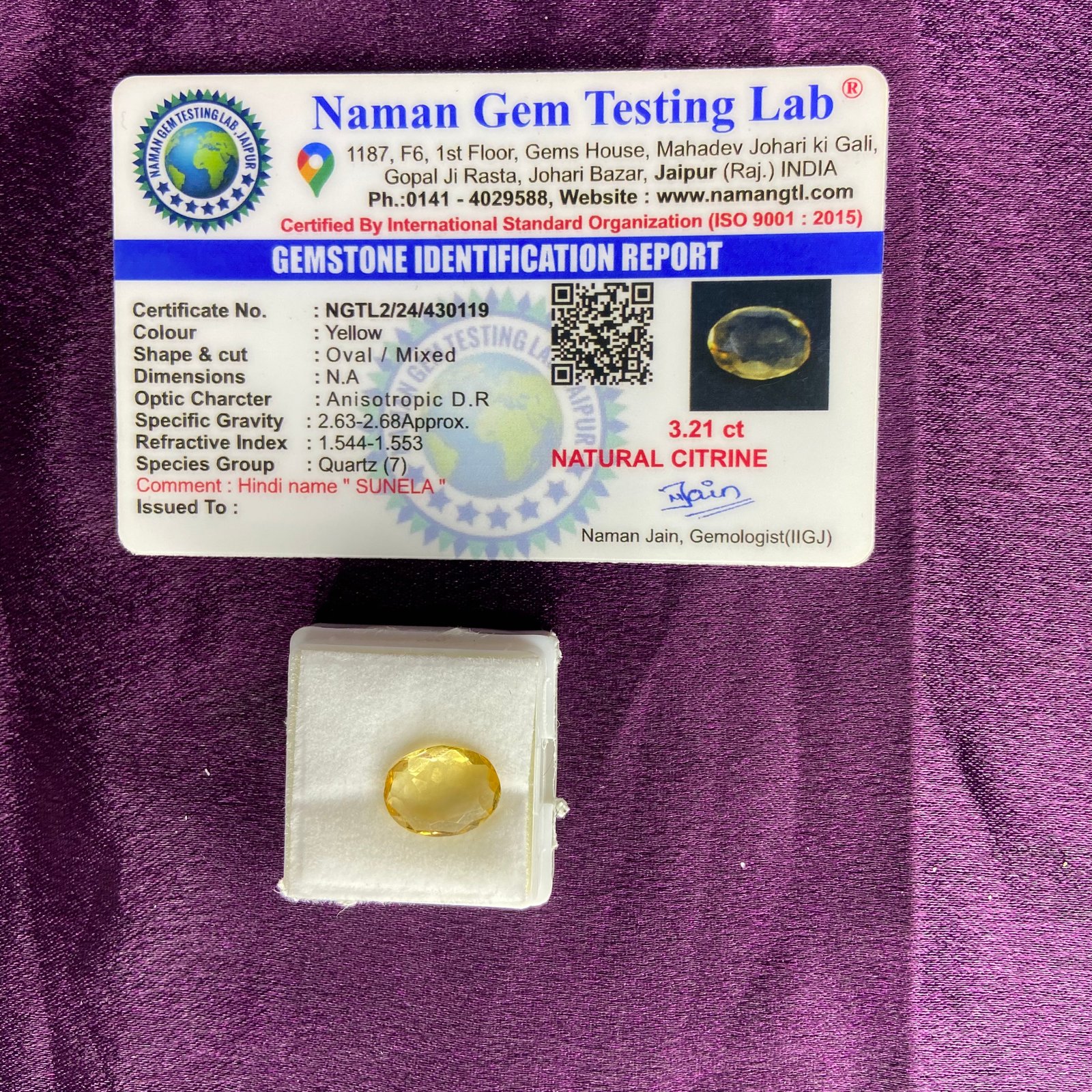 Citrine (सुनेला) 3.21 Ct